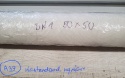 Odbojnica samoprzylepna WallC™,