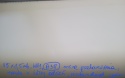 Odbojnica samoprzylepna WallC™,