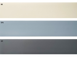 Odbojnica poliuretanowa WallG™, BE-BEŻ, 20x300cm